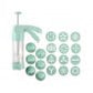 Deluxe Spritz Maker and Cupcake Deco Set