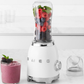 Personal Blender