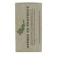 Potter's Crackers Organic Herbes de Provence Crackers