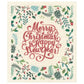 Holiday Swedish Dishcloths