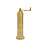 Greek Brass Salt Mill - 8"