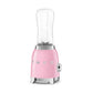 Personal Blender